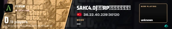Blade badge preview