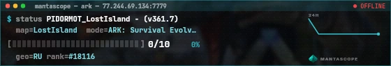 Console badge preview