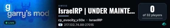 IsraelRP | UNDER MAINTENANCE - Reopening Soon live status badge