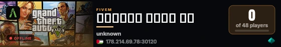 𝐋𝐮𝐱𝐮𝐫𝐲 𝐋𝐢𝐟𝐞 𝐑𝐏 live status badge