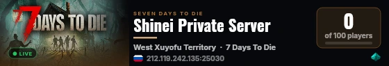 Shinei Private Server live status badge