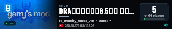 DRA光辉小镇全新8.5版本 装甲骑兵 Q群824810581 live status badge