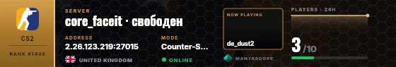Dossier badge preview