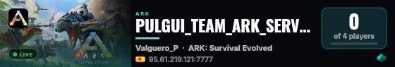 PULGUI_TEAM_ARK_SERVER - (v361.7) live status badge