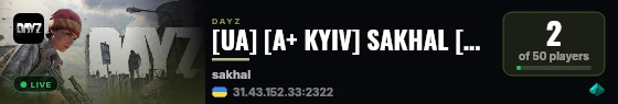 [UA] [A+ KYIV] SAKHAL [PVE] [discord.gg/g2vE6tX] live status badge