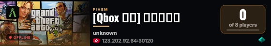 [Qbox 项目] 中文服务器 live status badge