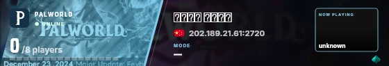 Blade badge preview