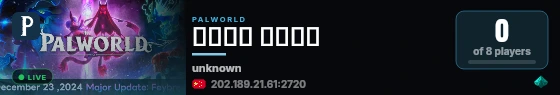 肌霸专服 细狗勿入 live status badge