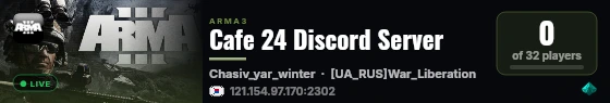 Cafe 24 Discord Server live status badge
