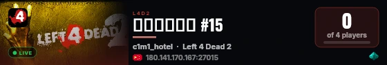 琥珀の纯净服 #15 live status badge