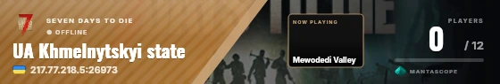 Sweep badge preview