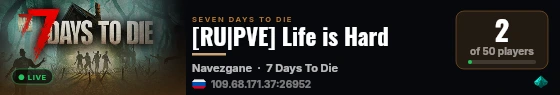 [RU|PVE] Life is Hard live status badge