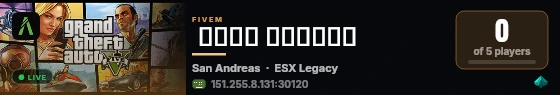  مقاطعة سرود live status badge