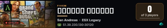 مقاطعة الثراء  live status badge