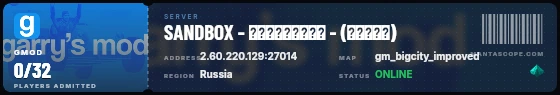 Ticket badge preview