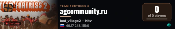 agcommunity.ru live status badge