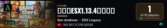 沐枫的ESX1.13.4纯净基础 live status badge