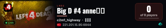 Big D #4 anne药役 live status badge