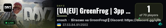 [UA|EU] GreenFrog | 3pp | Livonia | Loot | WIPED 30.08 live status badge