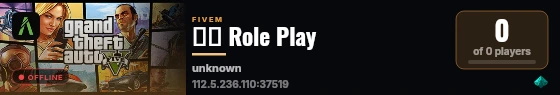 时光 Role Play live status badge