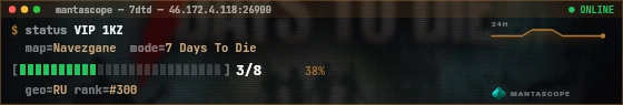 Console badge preview