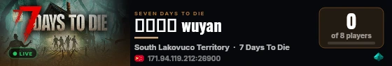 亡灵遗产 wuyan live status badge