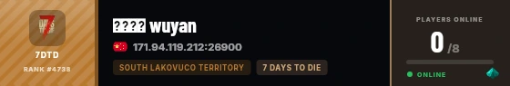 Strata badge preview