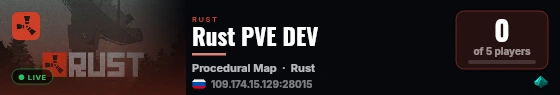 Rust PVE DEV live status badge