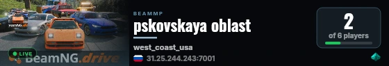 pskovskaya oblast live status badge