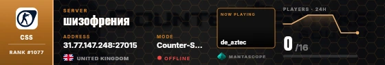 Dossier badge preview
