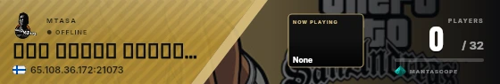 Sweep badge preview