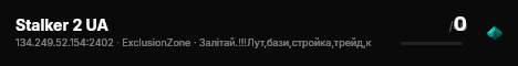 Stalker 2 UA live status badge