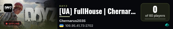 [UA] FullHouse | Chernarus2035 live status badge
