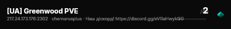 [UA] Greenwood PVE live status badge