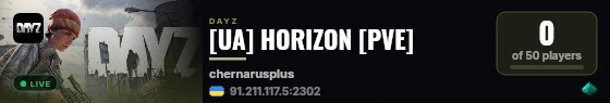 [UA] HORIZON [PVE] live status badge