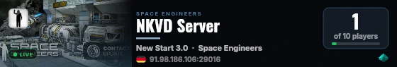 NKVD Server live status badge