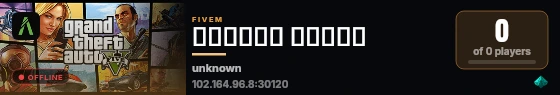 زيوطي فاميلي live status badge