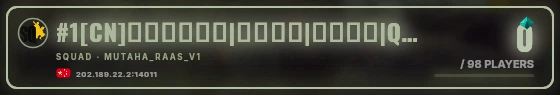 Marquee badge preview