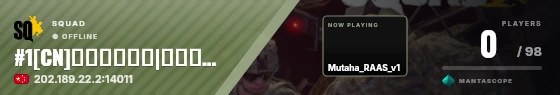 Sweep badge preview