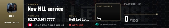Dossier badge preview