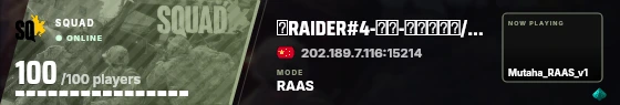 Blade badge preview