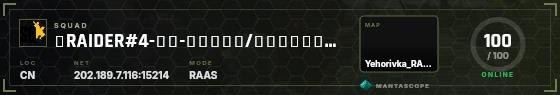 HUD badge preview