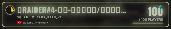 Marquee badge preview