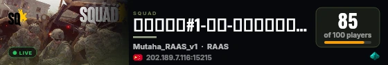 ❤和成天下#1-春风-❤丨萌新陪伴丨熬夜之家丨Q群861899775=YY7016 live status badge