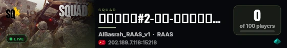 ❤和成天下#2-映雪-❤丨萌新之家丨欢乐成长丨Q群861899775=YY7016 live status badge