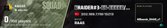 Blade badge preview