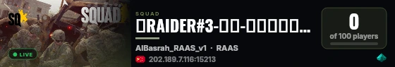 〓RAIDER#3-沧海-〓萌新花园/轻规则无压家=Q群139640027=YY7016 live status badge