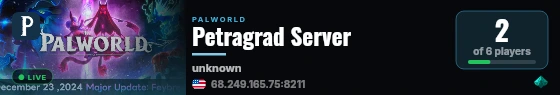 Petragrad Server live status badge