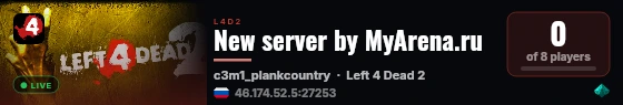 New server by MyArena.ru live status badge