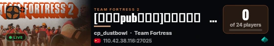 [拖拉机pub纯净服]禁随机暴击   qq群:962350065 live status badge